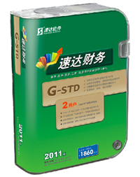 ����/�����ٴ����G-STD����