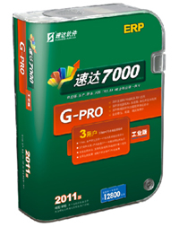 ����/�����ٴ�7000 G-PRO(��ҵ��)