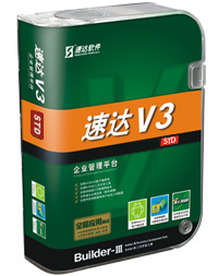 �ٴ�V3����ƽ̨ STD